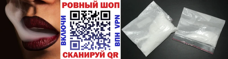 Купить наркотики Зарайск СОЛЬ  Марихуана  Меф  Гашиш 
