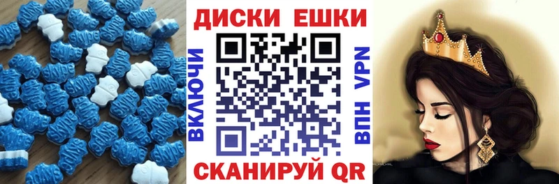 Экстази DUBAI Зарайск