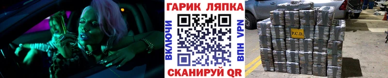 ГАШИШ Premium  наркотики  Зарайск 