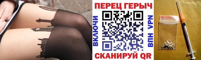 hydra ТОР  Зарайск  Героин герыч 