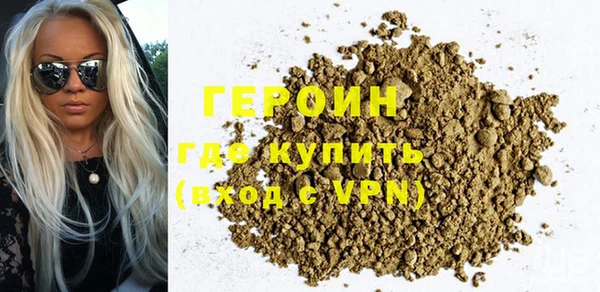 мет Заводоуковск