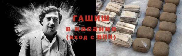 альфа пвп Заволжск