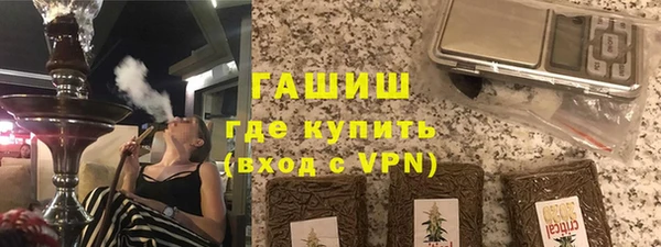 Альфа ПВП Воткинск