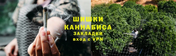 альфа пвп Заволжск