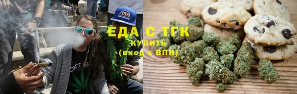 альфа пвп Заволжск