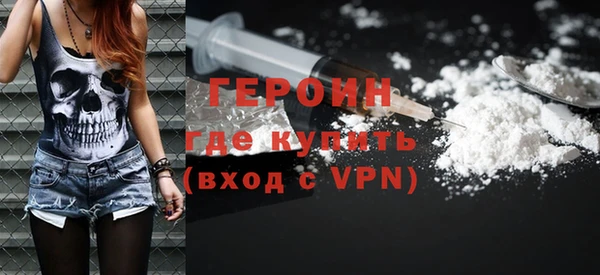 альфа пвп Заволжск