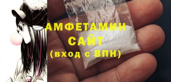 ECSTASY Вуктыл