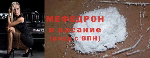 альфа пвп Заволжск