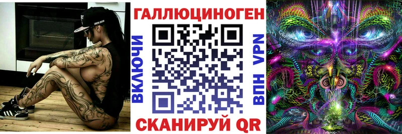 Псилоцибиновые грибы Psilocybine cubensis  Зарайск 